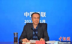 <b>中国华侨国际文化交流基地经验交流活动在北京举行</b>