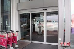 <b>　加拿大：接种疫苗者无需提供检测报告</b>