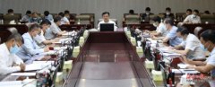 <b>下半年海南经济工作“怎么干”？冯飞提出要抓好十个方面工作</b>