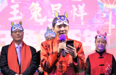<b>加拿大陕西同乡会迎新春联欢活动在多伦多隆重举行</b>