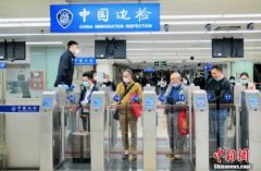 <b>出境游，别因这些小事触犯法律</b>