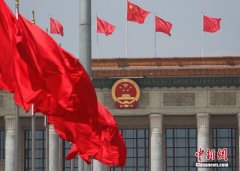 <b>（两会前瞻）改革开放45周年，中国会有哪些新动作？</b>