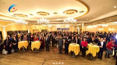 <b>加拿大中商联2023商务酒会暨抗疫表彰授勋仪式成功举办</b>