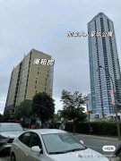<b>如何在蒙特利尔申请廉租房</b>