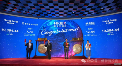 <b>侨梦苑旗下千秋百世开启华人家族资产配置指数化、分散化和全球化的新时代</b>